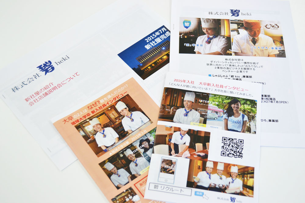 blog_import_56985f760b737